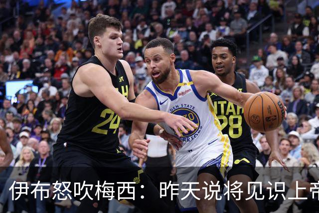 about image