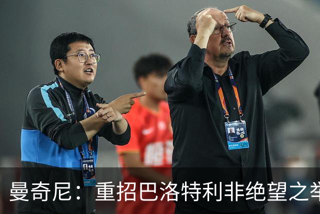 about image