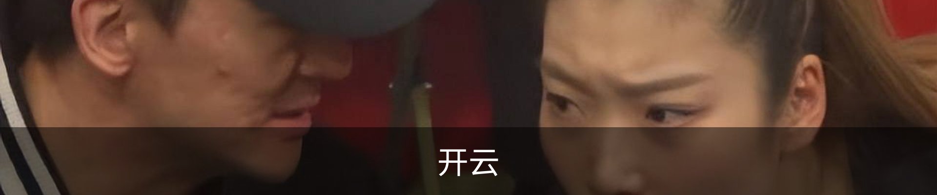 开云·体育 (kaiyun)官方网站_KAIYUN SPORT